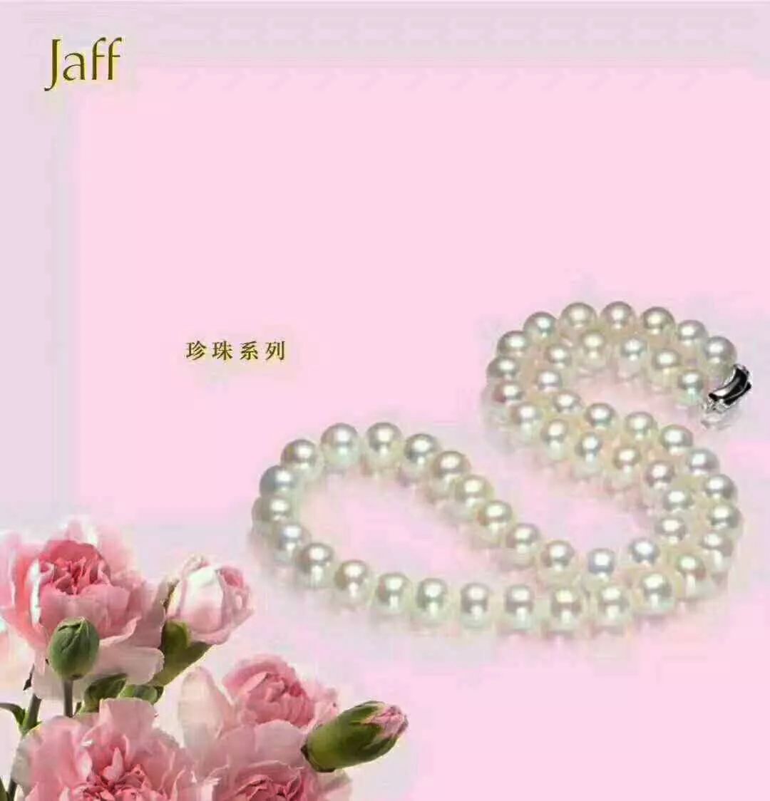 母亲节的礼物请签收,母亲节收到的一份礼物