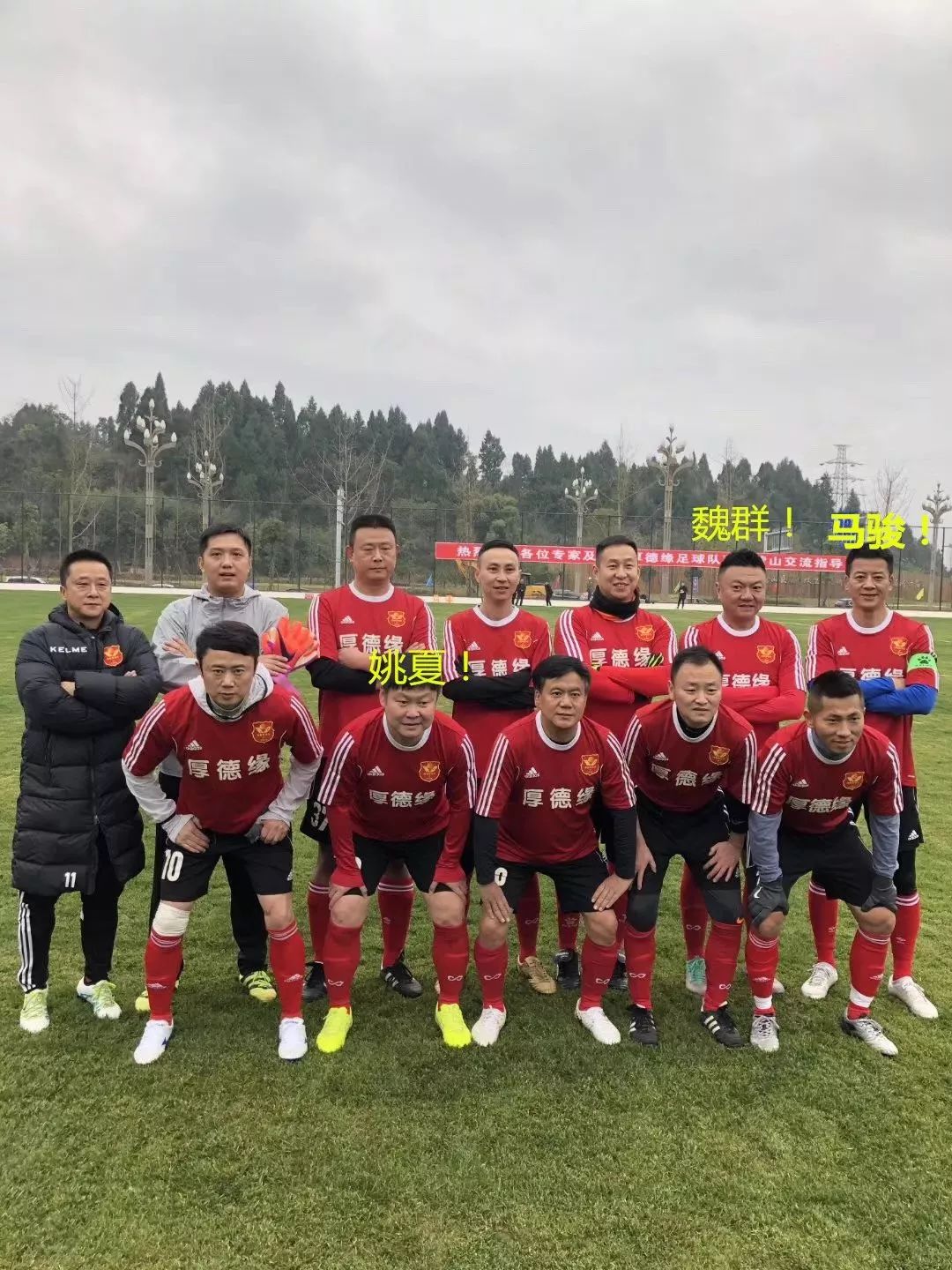 成都特警夜巡,成都特警最新消息