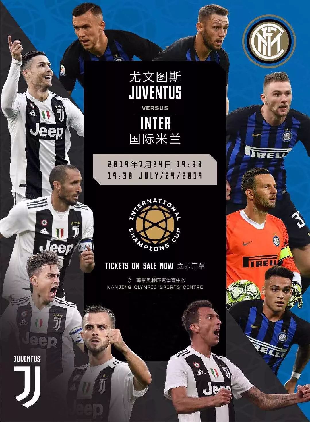 c罗为什么不参加2024亚洲杯,c罗亚洲杯申办城市