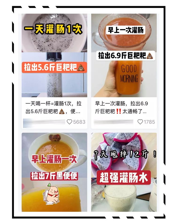 经常吃甜食的女生,爱吃甜食的女生长得可爱吗