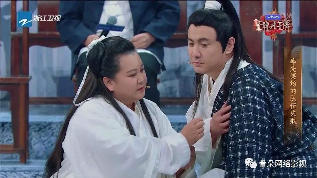 奔跑吧吐槽完整版,奔跑吧互相吐槽