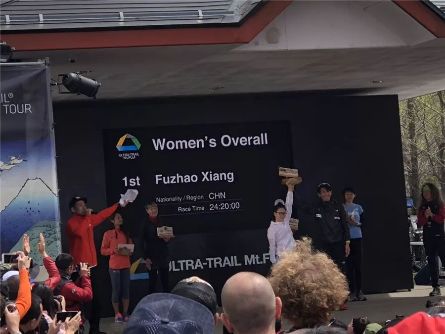 2019环富士山超级越野赛,环富士山越野赛2023冠军