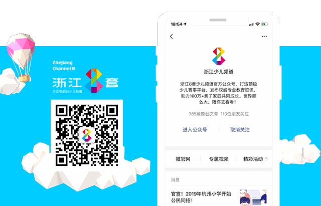 怎么让孩子过度肥胖,预防小孩肥胖的方法