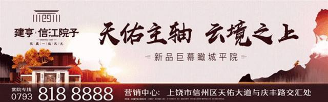 519中国旅游免费景区,519旅游日免费旅游景点有哪些