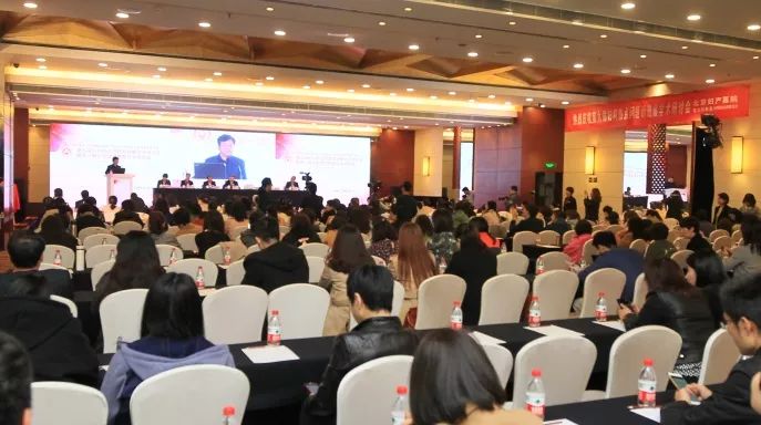 妇产要闻|大检验时代背景下的“中国女性微生态诊治中心”落户北京妇产医院