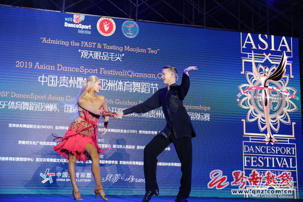 黔南足球邀请赛,黔南州足球超级杯