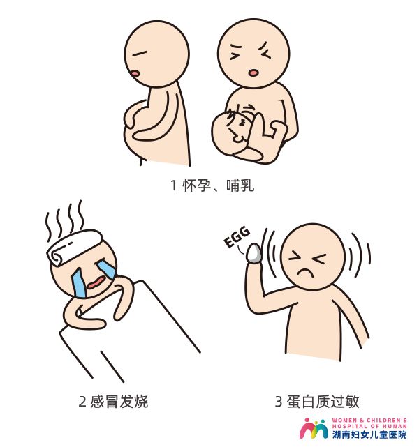 所有女性都有必要接种hpv疫苗吗,每个女性都要打hpv九价疫苗吗