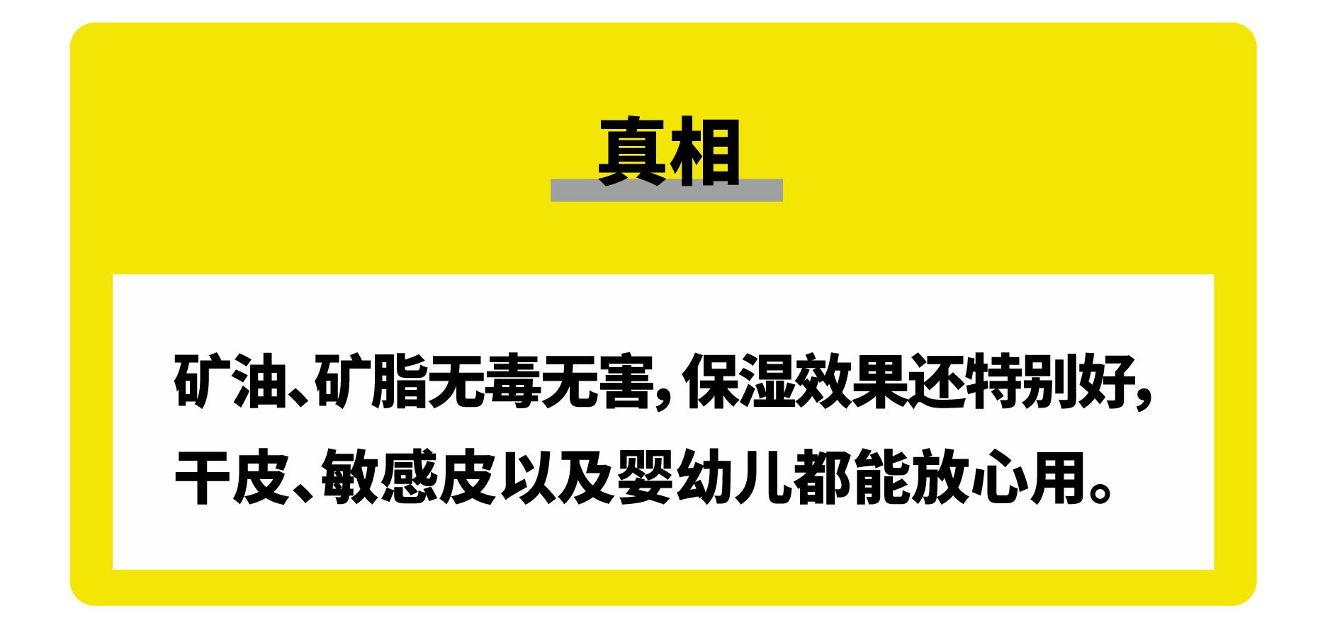 醒醒吧这些美妆骗局你必须知道,商家可能都不会告诉你的十个细节