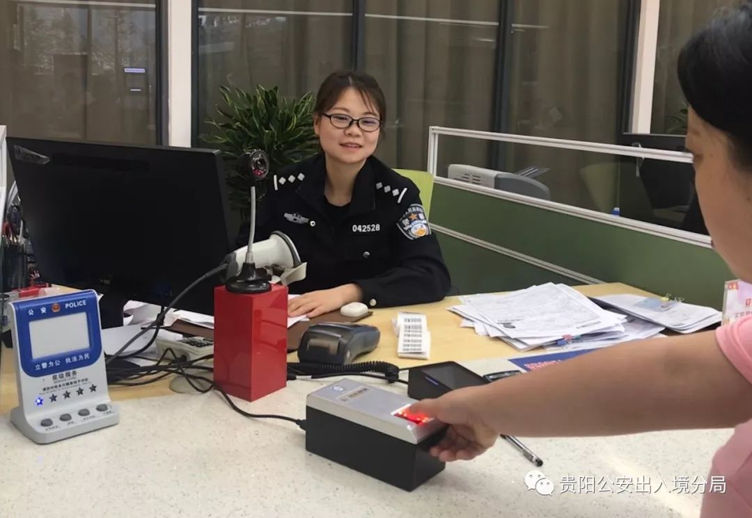 往来港澳通行证怎么查询剩余次数,往来港澳通行证可以购买动车票吗