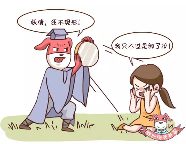 脸黄气色差怎么食补,脸黄气色不好怎么调理