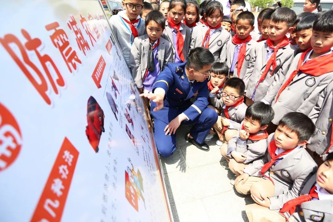 有关防灾减灾消防云课堂,学习消防知识迎接全国防灾减灾日