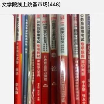 BNUer财务调查丨你离奶茶自由，还有多少钱的距离