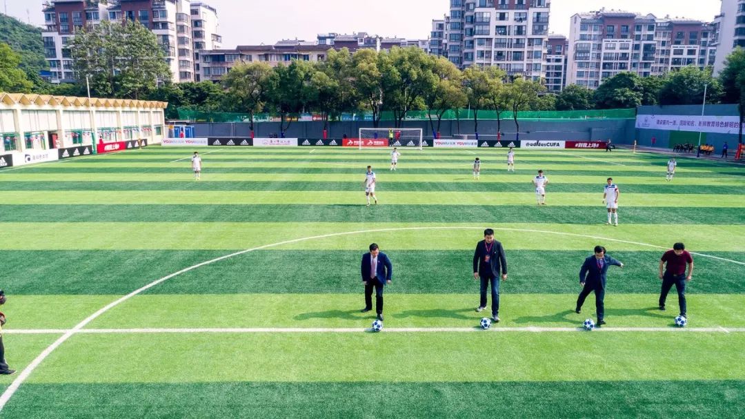2018-2019阿迪达斯全国青少年校园足球联赛大学男子高水平组冠军联赛南区决赛在广西师范大学举行