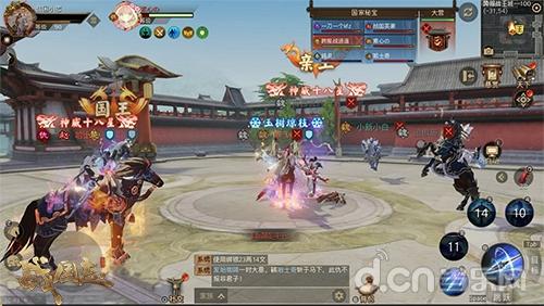 战国志最新宣传片,三国志战略版天下第一枪