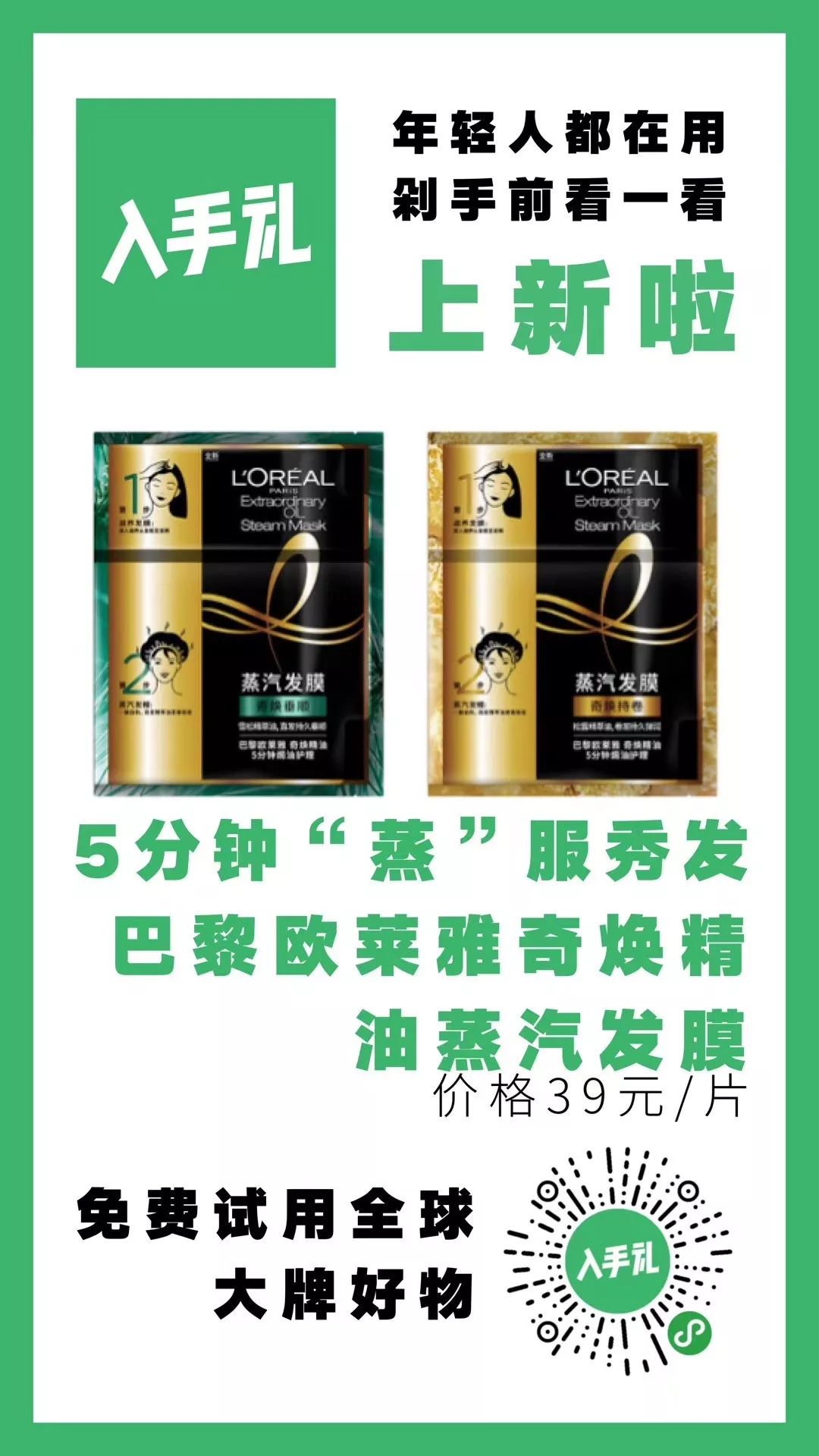 一间办公室如何布置办公桌,老板奢华办公室布置