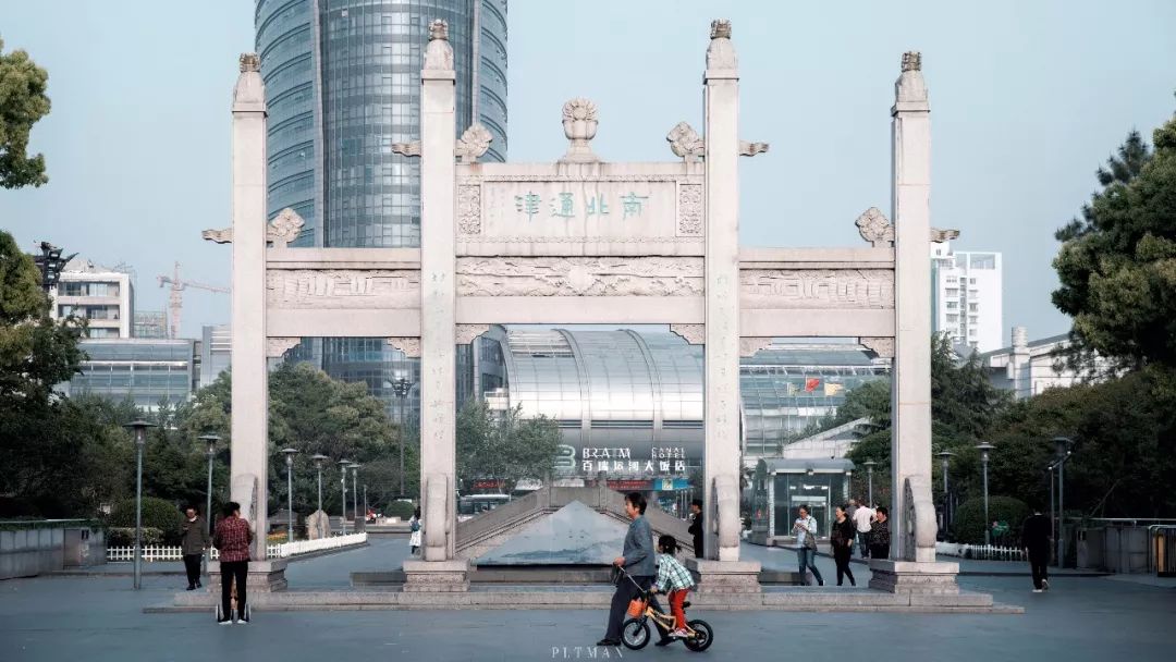 和我在杭城的运河边走一走