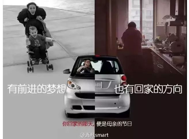 母亲节播报文案简短,母亲节美篇制作文案