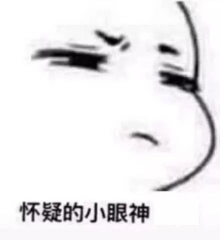 你还没领这张电子卡?赶紧进来看看!关系到每个金华人