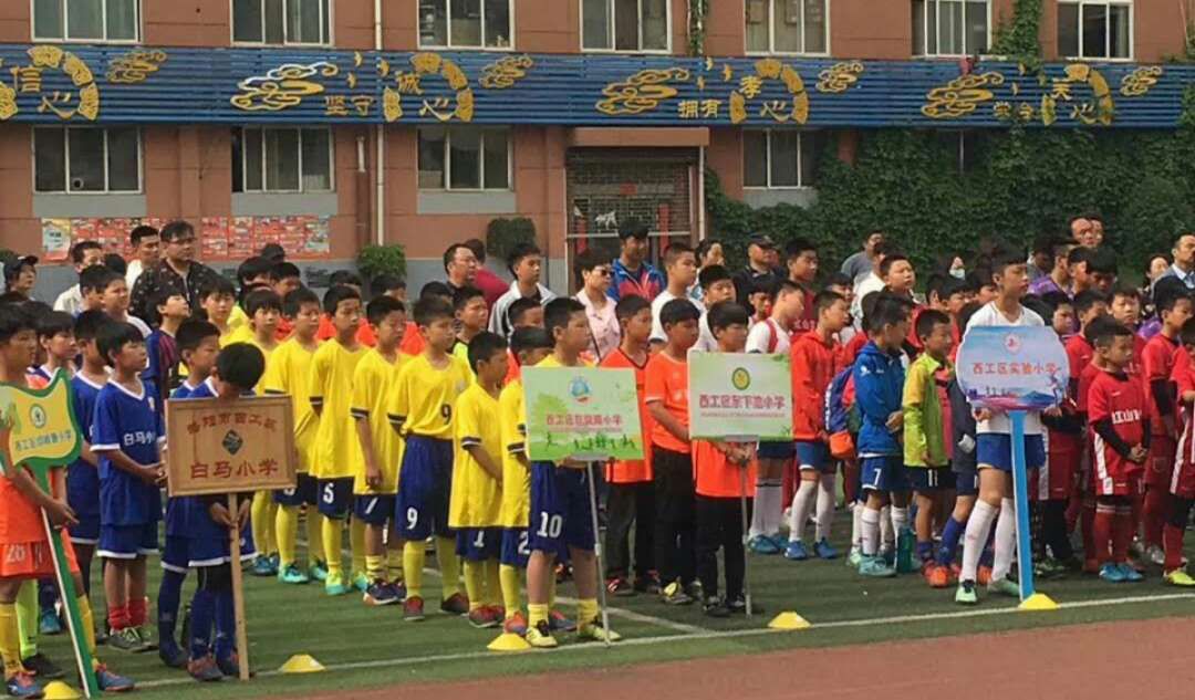 区长杯校园足球联赛直播,2020年洛龙区区长杯校园足球