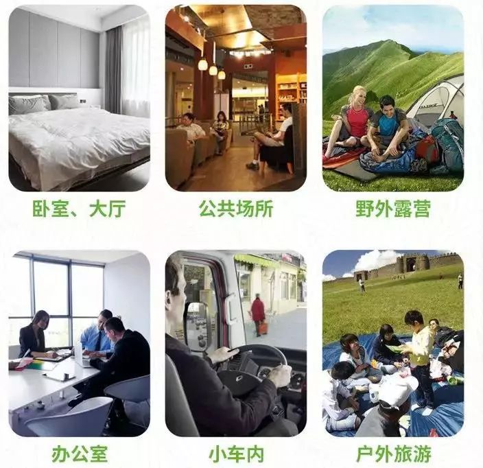 日本顶级灭蚊神器,日本变态灭蚊神器