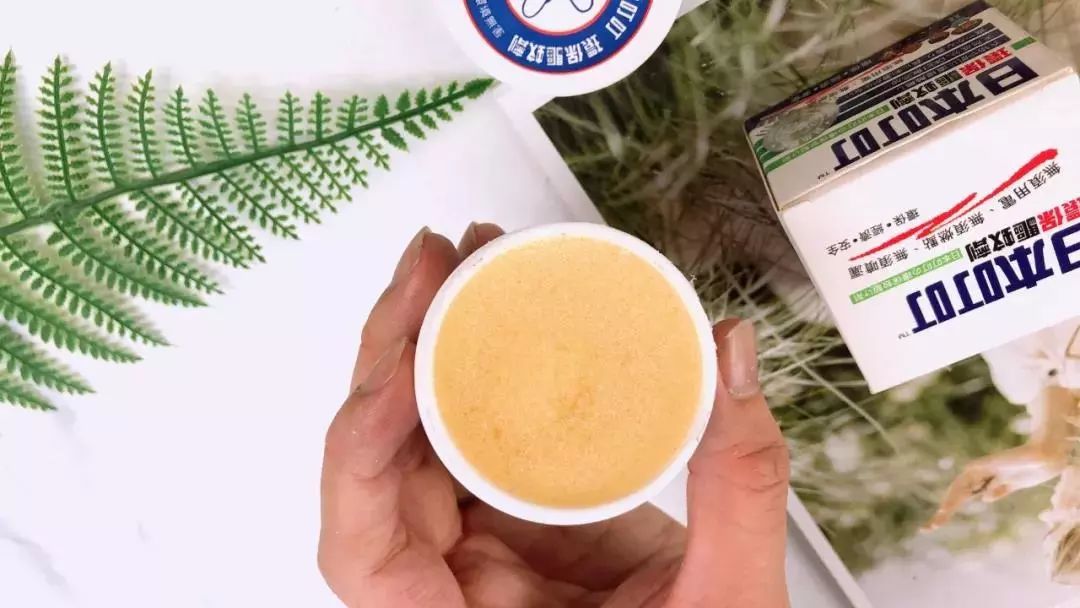 日本顶级灭蚊神器,日本变态灭蚊神器