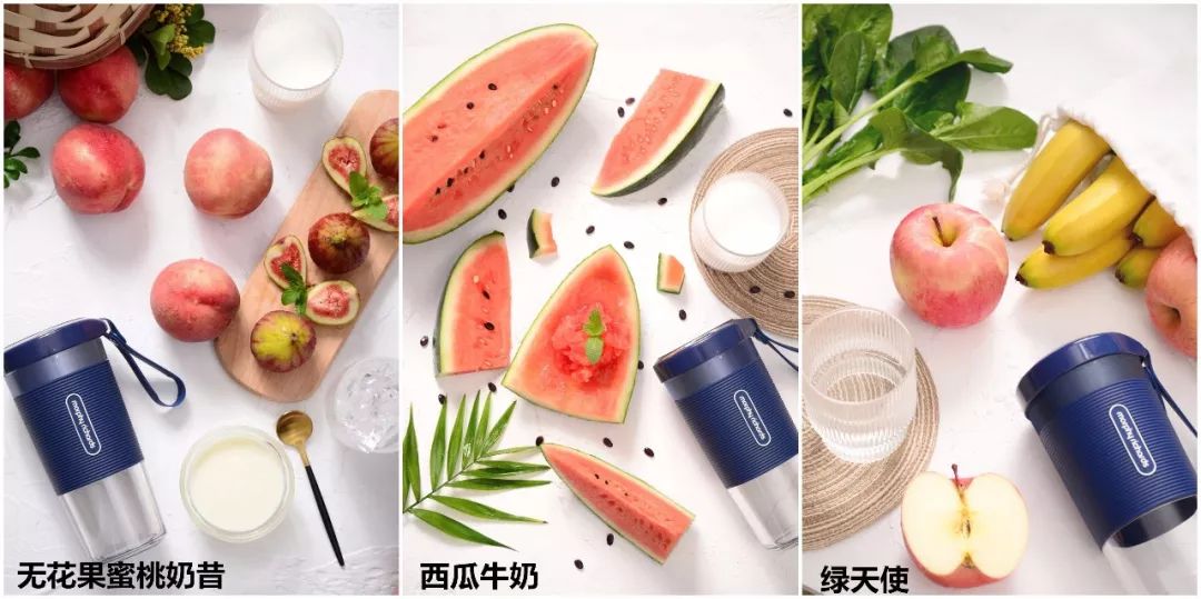 榨汁杯摩飞新款,网红便携榨汁杯推荐