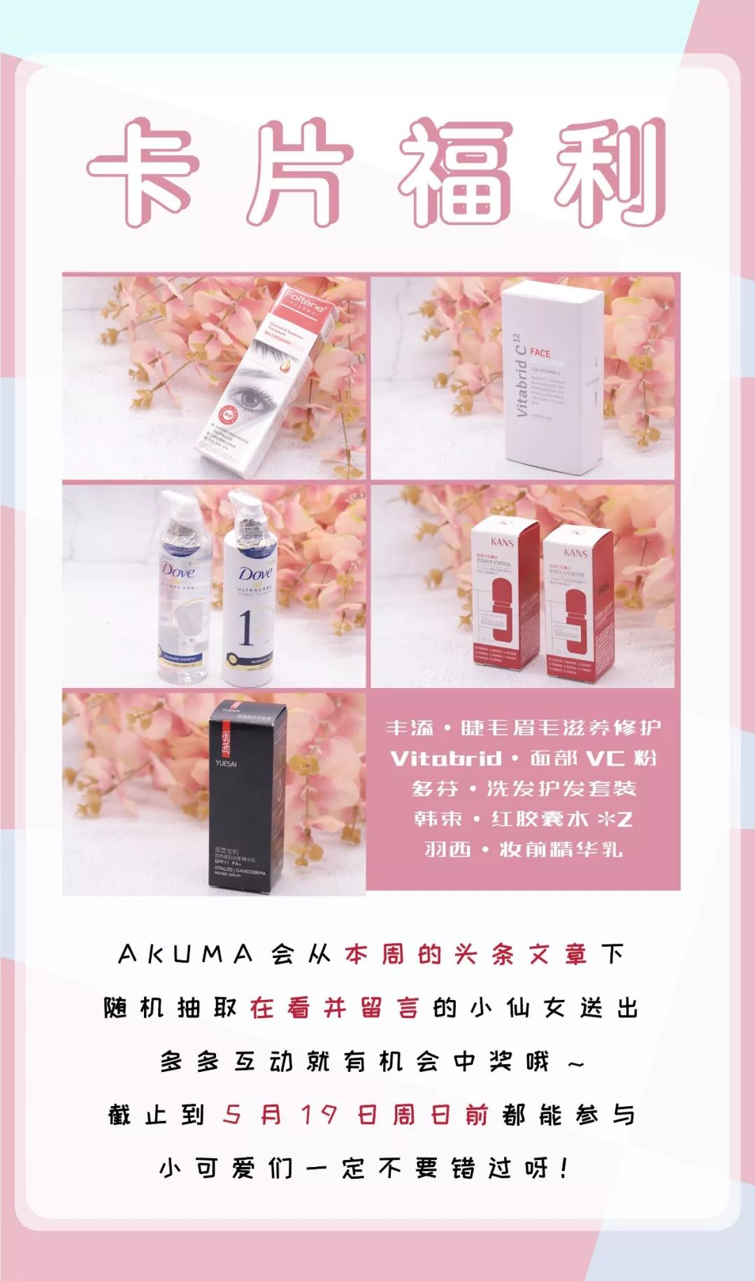 你当我的钱是大风刮来的吗,你以为我的钱是大风刮来的吗