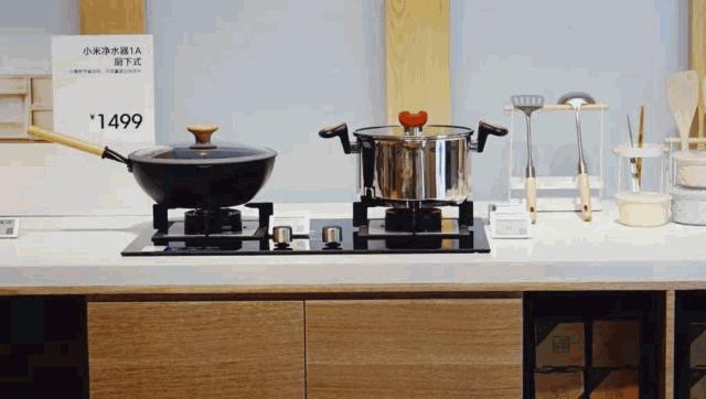 小米有品新零售平台,小米有品杂货铺