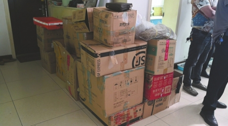 女子涉嫌集资诈骗上千万,女子涉嫌集资诈骗