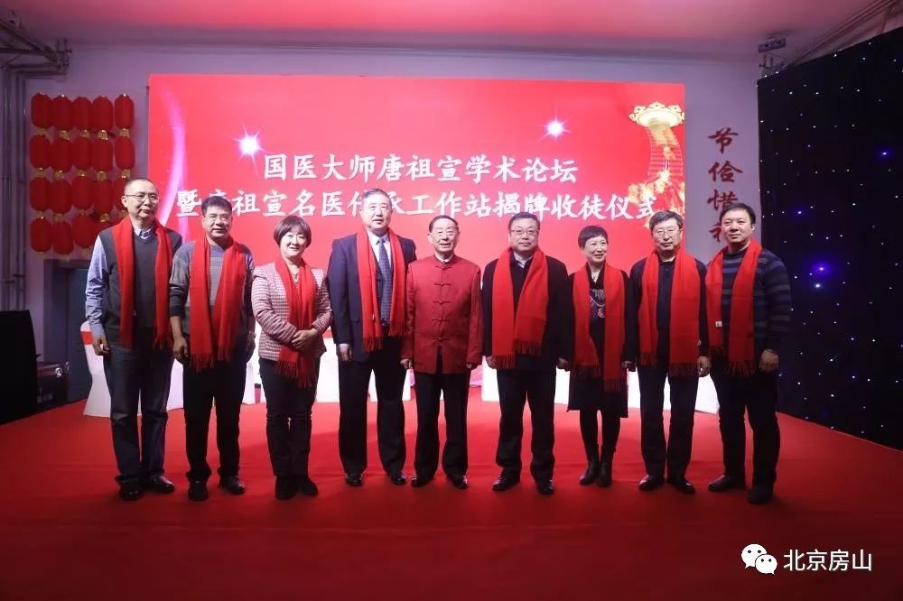 “张红医生是我们健康的守卫者！”