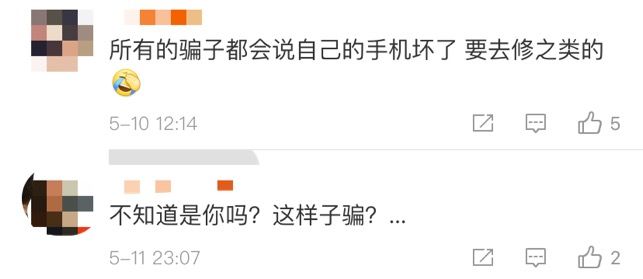 寮犻Θ浜堝拰娌堟ⅵ杈颁笂鐑悳,寮犻Θ浜堟矆姊﹁景