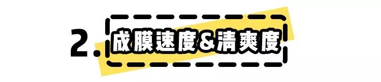 十大网红防晒品牌,便宜又好用的防晒推荐测评