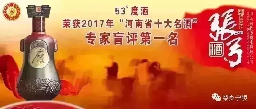 召开民兵整组工作动员部署会新闻,长武县扎实开展基干民兵整组点验