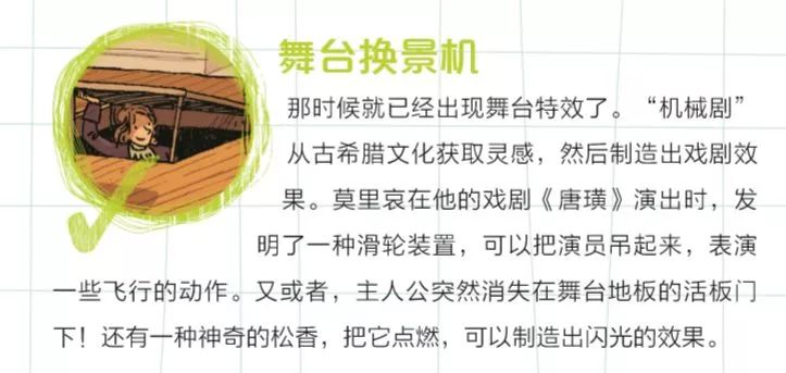 哈佛思维课全集书籍,2-3岁儿童全脑思维拓展训练书