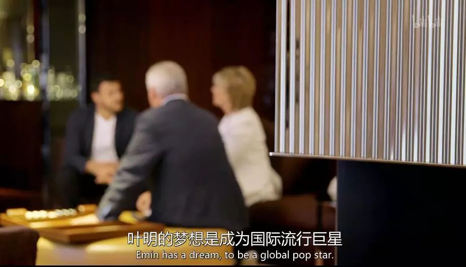 英国富豪的日常纪录片,英国亿万富翁的生活纪录片