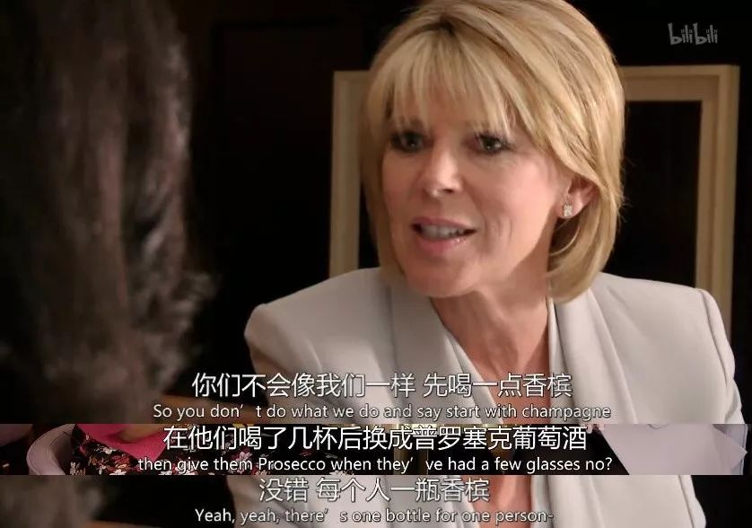 英国富豪的日常纪录片,英国亿万富翁的生活纪录片