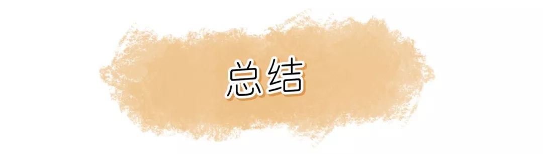 屈臣氏严选防晒喷雾图文,屈臣氏防晒喷雾推荐