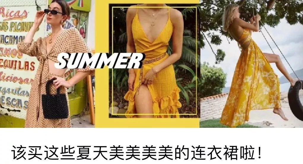 适合夏天的小众包推荐边看边买,平价精致小包包推荐小众高级感