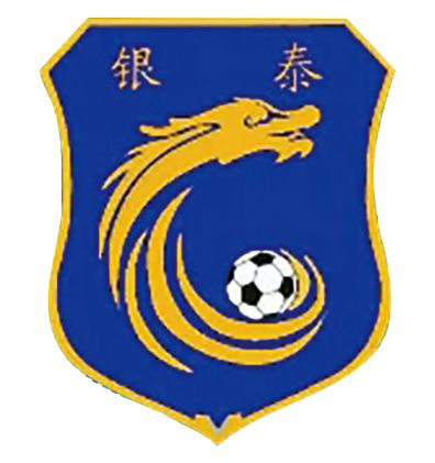 足球6冠王有哪些球队,六连冠的球队