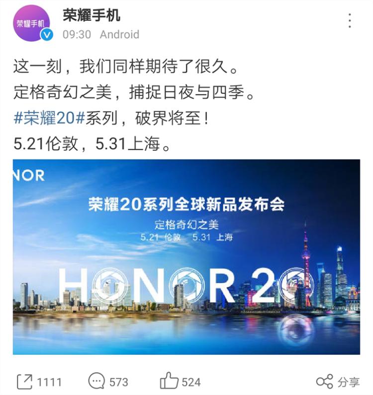 2019路由器设备推荐,14年的路由器