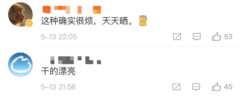 微信朋友圈违规会封号吗,微信违规朋友圈被封永久能解吗