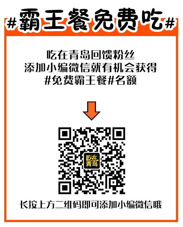 青岛崂山瑜伽馆,崂山区瑜伽馆