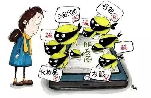 沈梦辰张馨予最新消息,张馨予沈梦辰火星情报局是第几期