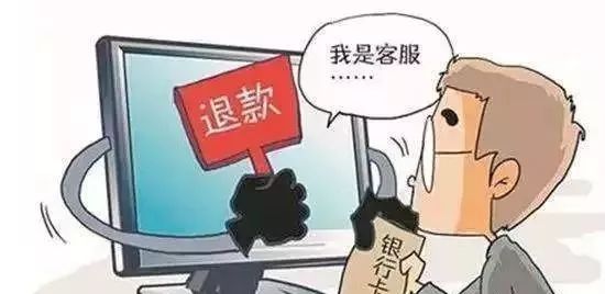 张馨予沈梦辰在线打假成功,张馨予被骗视频完整版