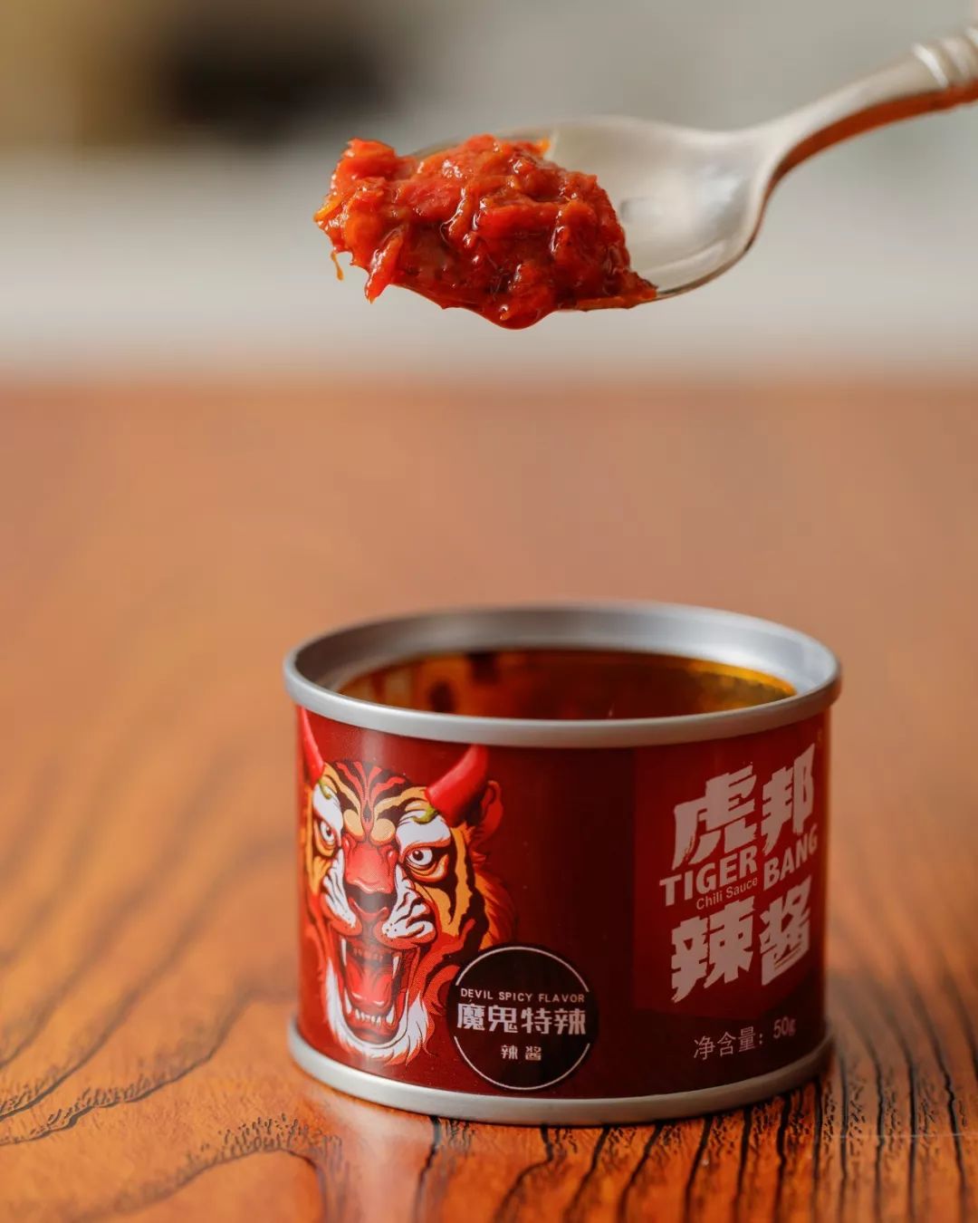 下饭酱测评低卡,下饭酱测评推荐不辣