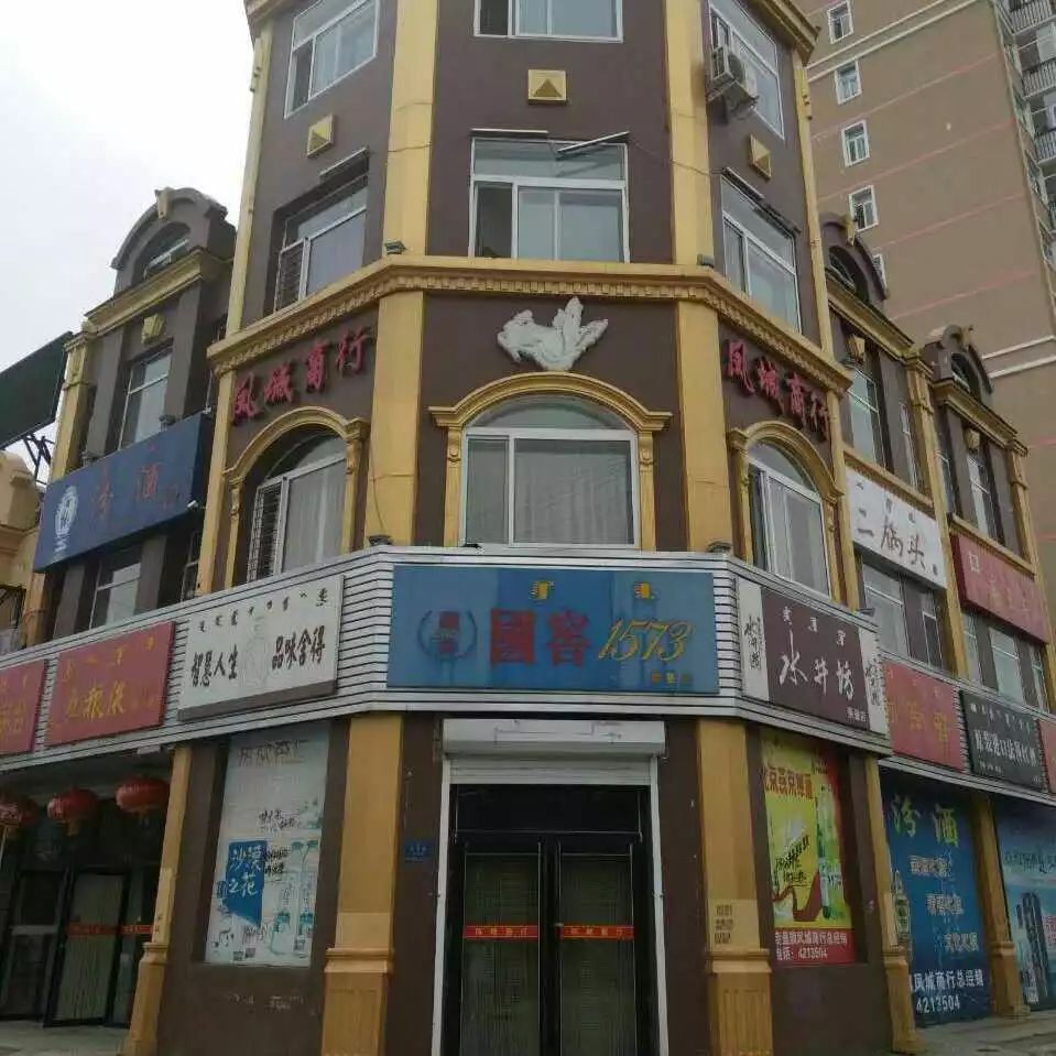 奈曼劳斯莱斯,奈曼哪有卖车的