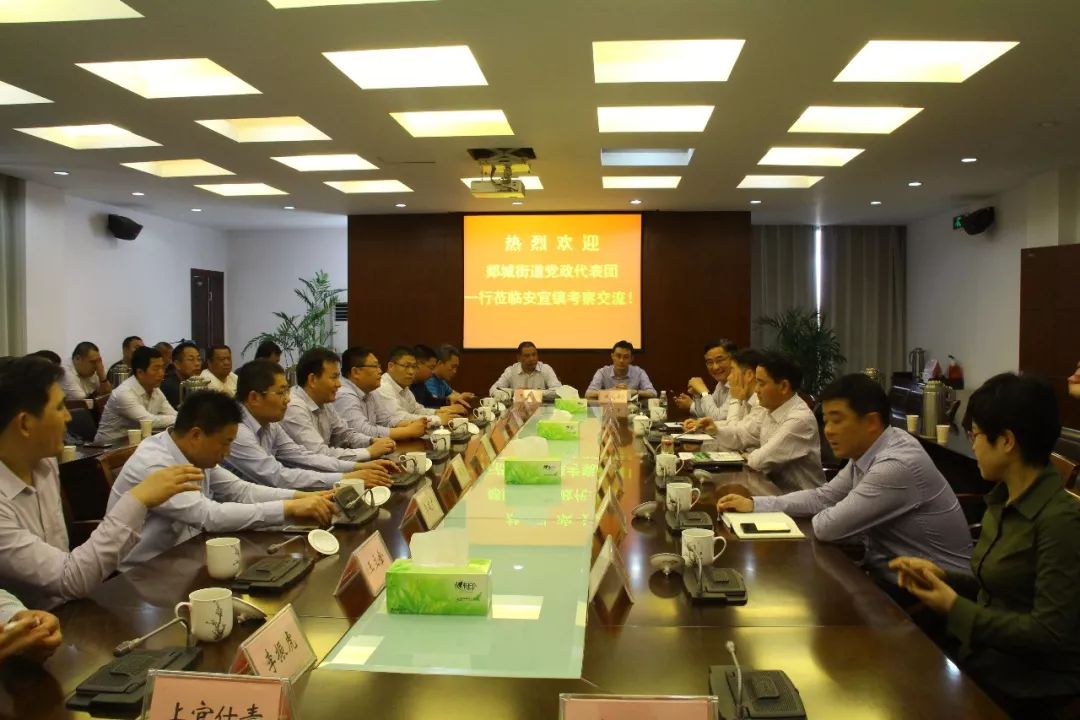 閮煄鎵竼璧疯埅,閮煄鍥炰埂鍒涗笟