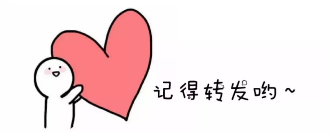 北京这些小区的居民，为何彻夜难眠？