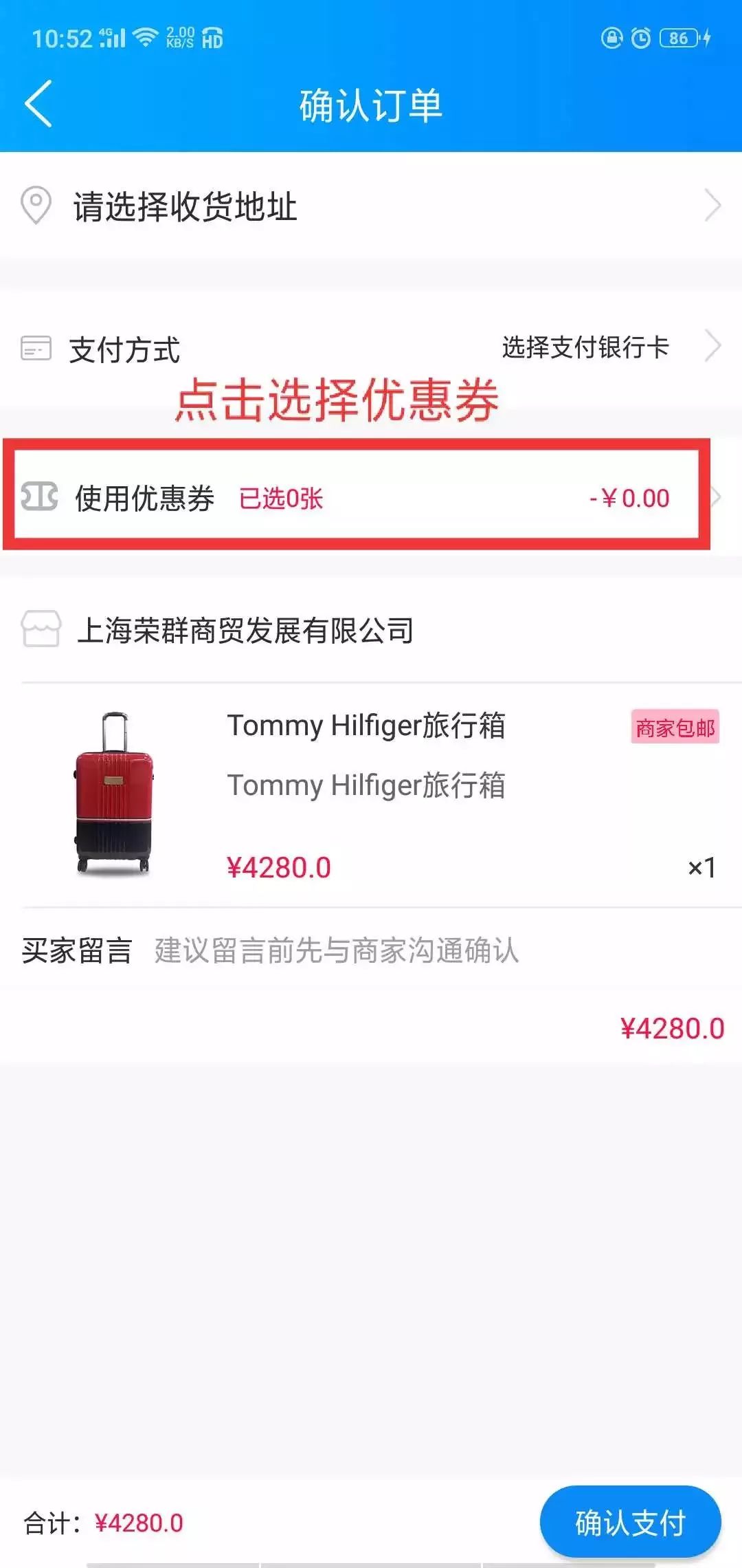 迪奥口红大额优惠券,迪奥口红特价福利