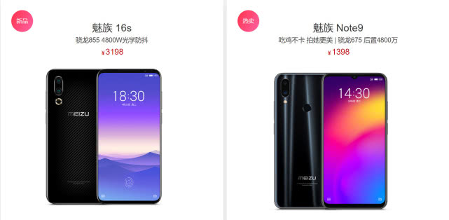 国产手机最后会不会只剩下华为,华为小米ov四大手机品牌对比